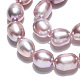 Natural Cultured Freshwater Pearl Beads Strands PEAR-N012-07P-3