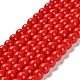 Painted Glass Bead Strands DGLA-S071-8mm-49-4