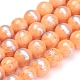 Chapelets de perles de jade naturel G-G833-12mm-18-1