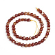 Natural Agate Beads Strands G-E560-D01-6mm-2
