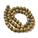Natural Verdite Stone Beads Strands G-P515-A03-01-2