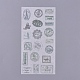 Planificateur stickers DIY-L038-D03-4