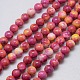 Synthetic Fossil Beads Strands G-L028-6mm-M-2