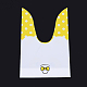 Kawaii Bunny Plastic Candy Bags ABAG-Q051D-03-3