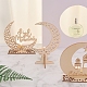 イードムバラク木製装飾品  ラマダン木製卓上装飾  単語と星のある月  湯通しアーモンド  4のセット/袋 WOOD-GF0001-07-3
