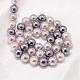 Round Shell Pearl Bead Strands BSHE-L011-12mm-L030-3