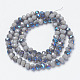 Electroplate Opaque Solid Color Glass Beads Strands EGLA-A034-P4mm-I06-2