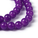 Fili di perle di vetro rotonde imitazione giada verniciate a spruzzo di colore viola scuro X-DGLA-S076-8mm-37-2