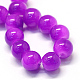 Backen gemalt Nachahmung Jade Glas runden Perle Stränge DGLA-Q021-4mm-27-2