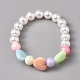 Bracelets extensibles en perles acryliques pour enfants BJEW-JB04833-M-2
