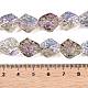 Chapelets de perles en verre électroplaqué&nbsp;EGLA-N012-08Q-4