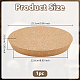 Korken&nbsp;AJEW-WH0596-650C-2