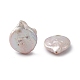 Perles de perles de keshi naturelles baroques PEAR-N020-L17-4