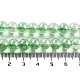 手作りのネパールランプワークビーズ  ラウンド  淡緑色  8.5x7.5mm  穴：1.4mm  約89個/連  25.91''（65.8センチメートル） LAMP-Z008-01B-4