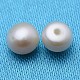 Grade AAA Natural Cultured Freshwater Pearl Beads PEAR-D001-4-4.5-2AAA-2