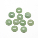 Natürlichen grünen Aventurin Cabochons&nbsp;G-R416-12mm-43-1