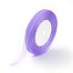 薄地オーガンジーリボン  結婚式の装飾のための広いリボン  紫色のメディア  3/4インチ（20mm）  25ヤード（22.86M） RS20mmY-063-1