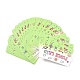 Rectangle Paper Reward Incentive Card DIY-K043-05-01-1