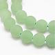 Frosted Round Natural Green Aventurine Beads Strands G-D797-12mm-1