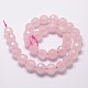 Chapelets de perles en quartz rose naturel X-G-D840-21-8mm-2