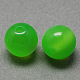 Imitazione tondo perle di resina occhio di gatto RESI-R157-6mm-05-1