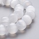 Brins de perles de sélénite naturelles G-L552H-16B-3