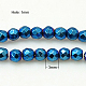 Chapelets de perles en hématite synthétique sans magnétiques G-C018-3mm-1
