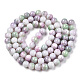Opaque Crackle Glass Round Beads Strands GLAA-T031-10mm-01K-3