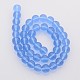 Transparent Round Glass Beads Strands X-G02Q9082-2