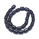 Chapelets de perles en pierre d'or bleue synthétique G-G793-17B-02-2