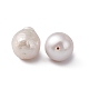 Barocke natürliche Keshi-Perlenperlen PEAR-N020-J15-4