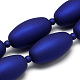 Perles acryliques de style caoutchouté MACR-Q192-X06-1