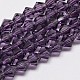 Chapelets de perles en verre transparente  &nbsp;EGLA-A039-T2mm-D04-1