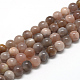 Chapelets de perles de sunstone naturelle naturelles G-R446-6mm-30-1