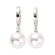 Plastic Pearl Dangle Hoop Earrings EJEW-A072-14P-1