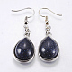 Synthetic Blue Goldstone Dangle Earrings EJEW-P143-A01-1