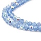 Cuisson des brins de perles de verre transparentes peintes DGLA-A034-J4mm-B09-3