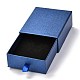 長方形の紙の引き出しボックス  黒のスポンジとポリエステルロープ付き  ブレスレットとリング用  ダークブルー  9.2x7.4x3.5cm CON-J004-02A-02-3
