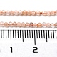 Natürliche Multi-Mondstein-Perlenstränge G-A097-A03-01-3
