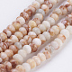 Natural Red Netstone Beads Strands G-K255-12A-1