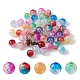 Perles en acrylique transparentes craquelées CACR-YW0001-09B-1