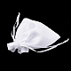 ポリエステルパッキングポーチバッグ  巾着袋  長方形  ホワイト  20x15cm ABAG-T005-03-2