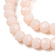 Chapelets de perles en verre opaque de couleur unie EGLA-A034-P3mm-D17-3