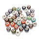 Handmade Porcelain European Beads, with Silver Color Brass Double Cores, Rondelle, Mixed Color, 15x10~11mm, Hole: 5mm