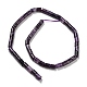 Natural Lilac Jade Beads Strands G-Q1008-A13-2