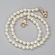 Cadenas de correa de bolso de perlas de imitación de plástico abs FIND-WH0052-67A-1