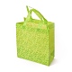 環境に優しい再利用可能なエコバッグ  不織布ショッピングバッグ  緑黄  26.6x12.75x31cm ABAG-L004-N02-1
