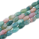 Nbeads 2 Strands Natural Indian Agate Beads Strands G-NB0004-23-1