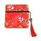 Sacchetti con cerniera per riporre gioielli in tessuto floreale in stile cinese AJEW-D063-01B-2
