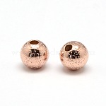 Perles texturées remplies d'or rose, 1/20 rempli d'or rose, ronde, Sans cadmium & sans nickel & sans plomb, vrai or rose rempli, 6mm, Trou: 1.5mm